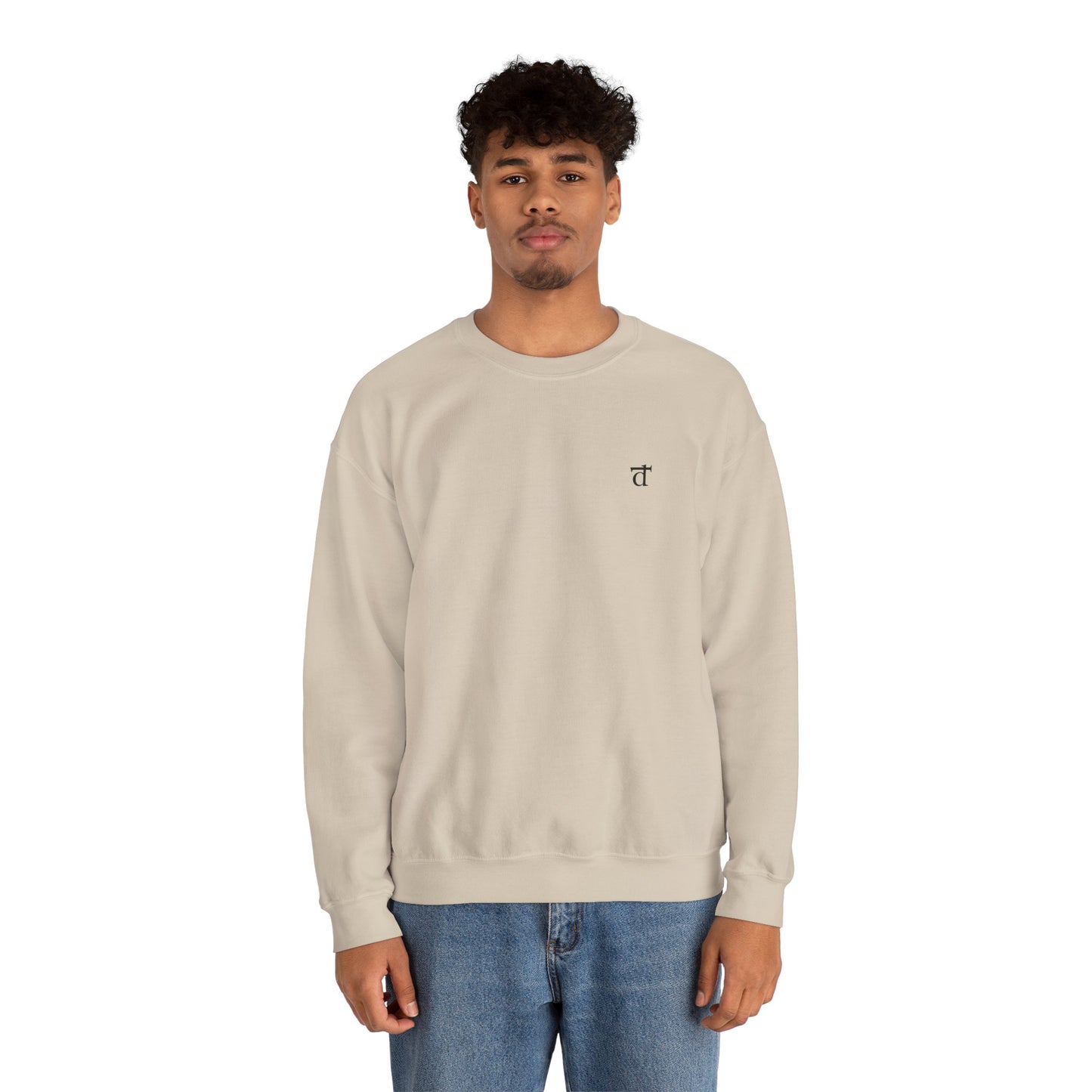 The DiTouché Sweatshirt